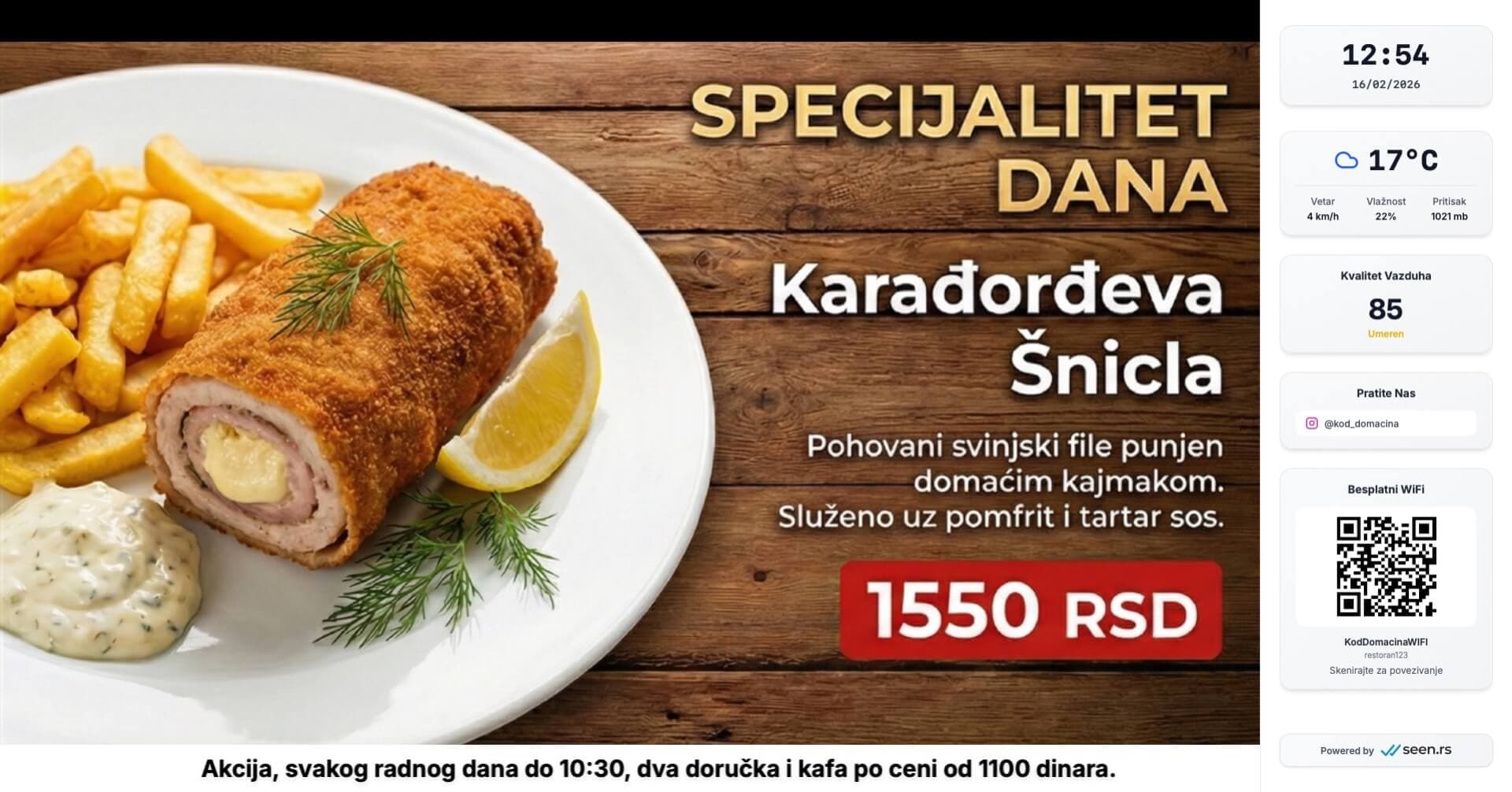 PromoScreen dashboard sa integrisanim aplikacijama
